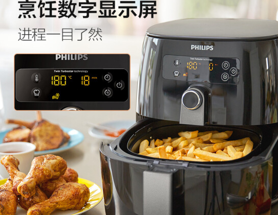 空气炸锅选购攻略:带你深入了解空气炸锅 空气炸锅选购攻略:带你深入了解空气炸锅