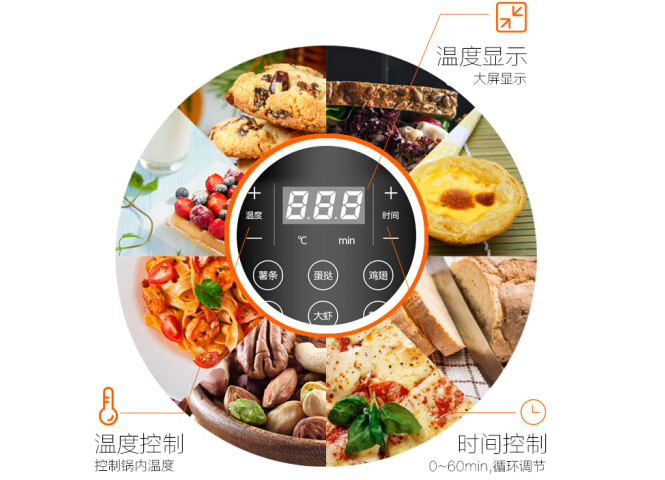 空气炸锅选购攻略:带你深入了解空气炸锅 空气炸锅选购攻略:带你深入了解空气炸锅