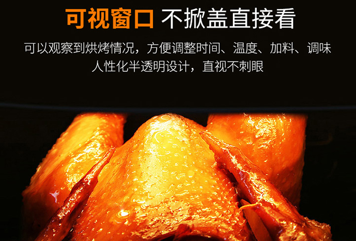 空气炸锅选购攻略:带你深入了解空气炸锅 空气炸锅选购攻略:带你深入了解空气炸锅