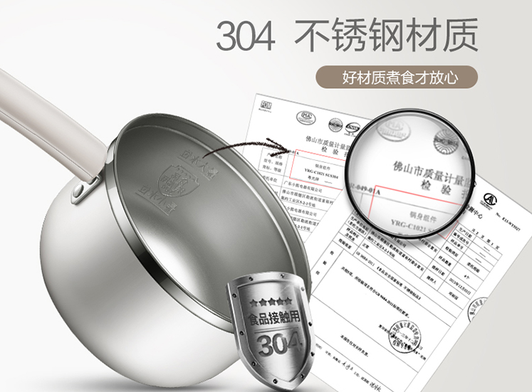 电蒸锅使用手册：带你去更好选择的电蒸锅