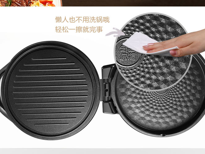 电饼铛选购指南:教你如何选择好用的电饼铛 电饼铛选购指南:教你如何选择好用的电饼铛