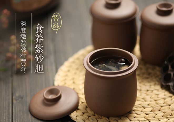 电炖锅选购指南:教你如何选择好用的产品 电炖锅选购指南:教你如何选择好用的产品