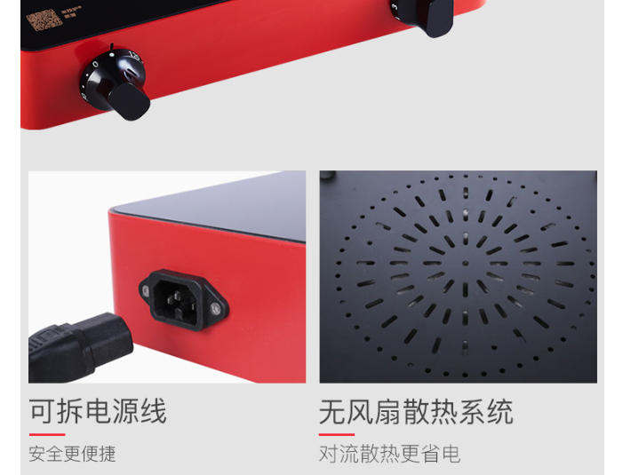 电陶炉选购攻略：如何选择好用的电陶炉