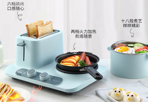 挑选一个好用早餐机的关键 你掌握了没 挑选一个好用早餐机的关键 你掌握了没