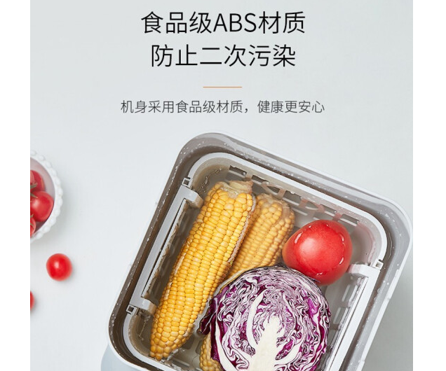 果蔬清洗机有什么作用 如何选购果蔬清洗机