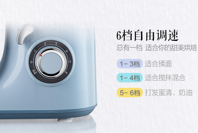 和面机选购指南:教你选择好用的和面机 和面机选购指南:教你选择好用的和面机