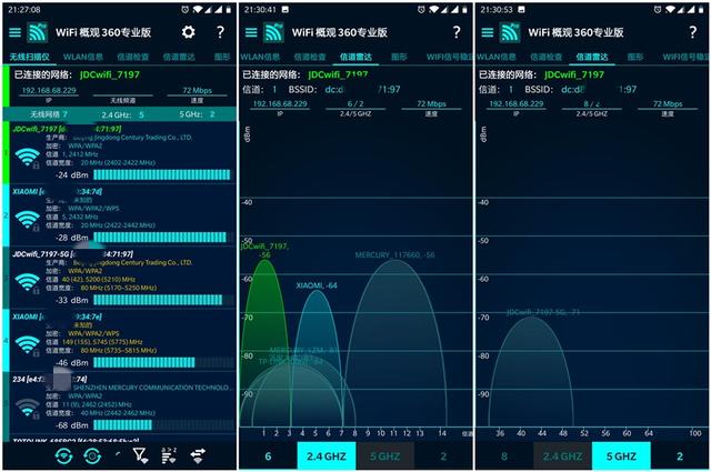 联网就可以“赚钱”的路由器?京东云无线宝了解一下 联网就可以“赚钱”的路由器?京东云无线宝了解一下