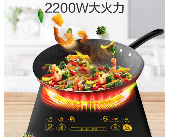 电磁炉选购攻略:教你选择一款好用电磁炉 电磁炉选购攻略:教你选择一款好用电磁炉