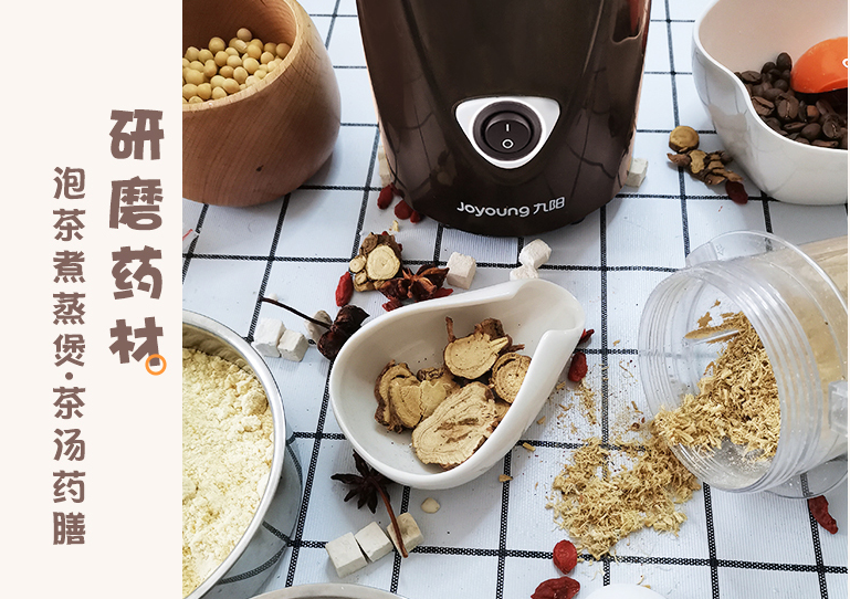 粉碎机知识百科:带你深入了解粉碎机 粉碎机知识百科:带你深入了解粉碎机