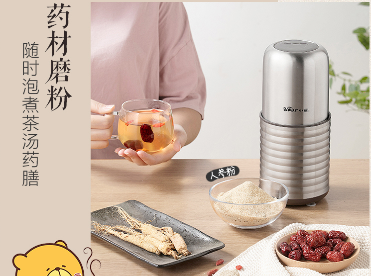 粉碎机知识百科:带你深入了解粉碎机 粉碎机知识百科:带你深入了解粉碎机