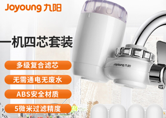 水龙头净水器如何净水 水龙头净水器该怎么选 水龙头净水器如何净水 水龙头净水器该怎么选