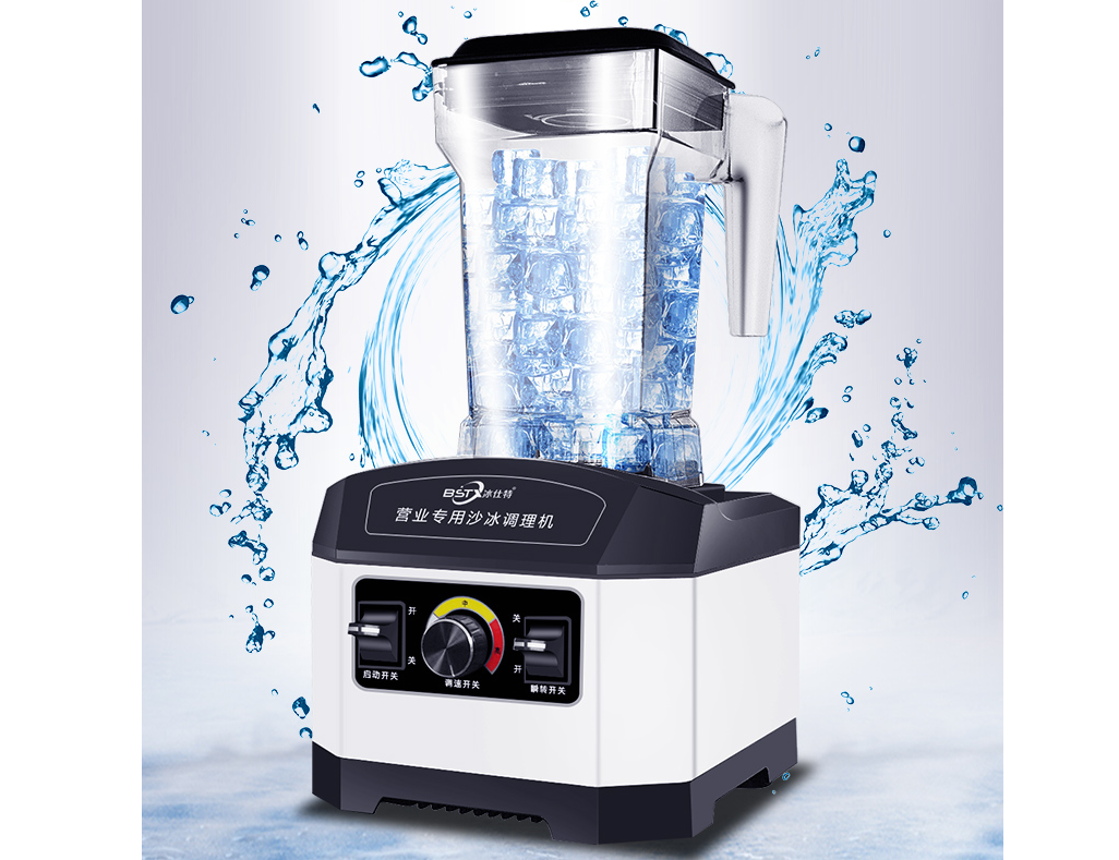 碎冰机怎么操作 碎冰机与刨冰机有什么区别 碎冰机怎么操作 碎冰机与刨冰机有什么区别