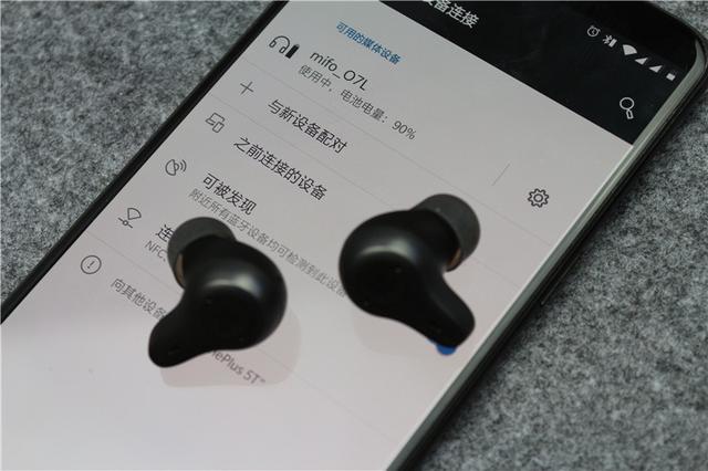 真无线!定制全频双动铁!魔浪mifo O7开启抢购狂潮 真无线!定制全频双动铁!魔浪mifo O7开启抢购狂潮