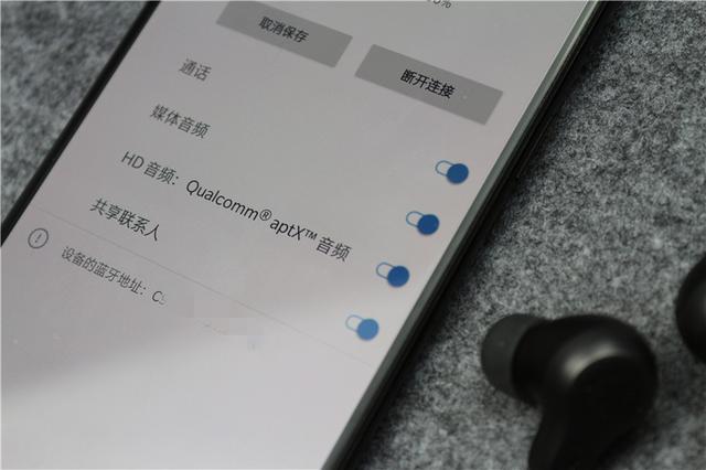 真无线!定制全频双动铁!魔浪mifo O7开启抢购狂潮 真无线!定制全频双动铁!魔浪mifo O7开启抢购狂潮