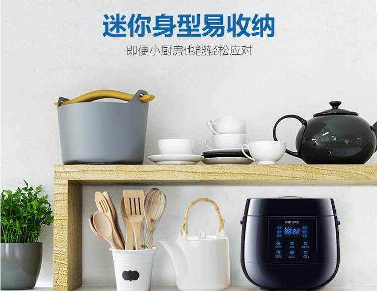 迷你电饭煲内胆哪种好 迷你电饭煲如何选购 迷你电饭煲内胆哪种好 迷你电饭煲如何选购