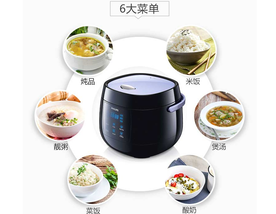 迷你电饭煲内胆哪种好 迷你电饭煲如何选购 迷你电饭煲内胆哪种好 迷你电饭煲如何选购