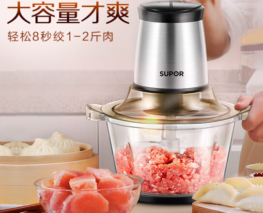 绞肉机选购指南:教你选择好用的绞肉机 绞肉机选购指南:教你选择好用的绞肉机