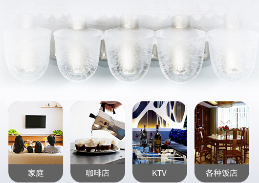 制冰机如何选购 制冰机常见问题与解决方案 制冰机如何选购 制冰机常见问题与解决方案