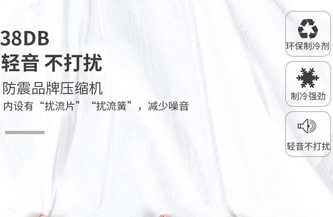 制冰机如何选购 制冰机常见问题与解决方案