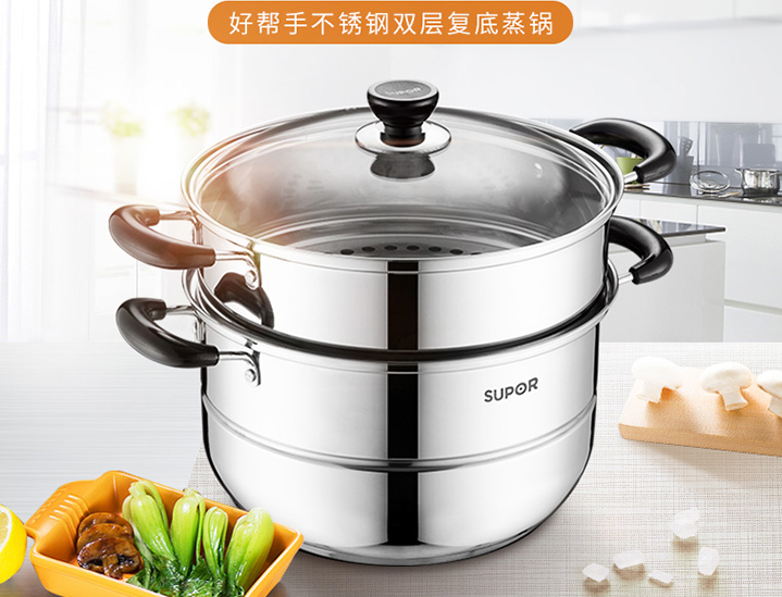蒸锅选购指南:教你选择一款好用的产品 蒸锅选购指南:教你选择一款好用的产品