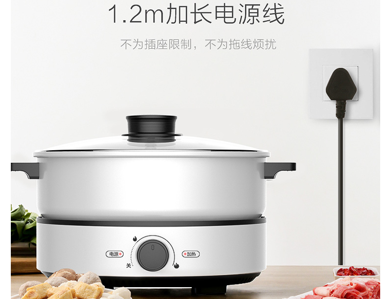 电炒锅和电磁炉哪个好 电炒锅如何选购 电炒锅和电磁炉哪个好 电炒锅如何选购