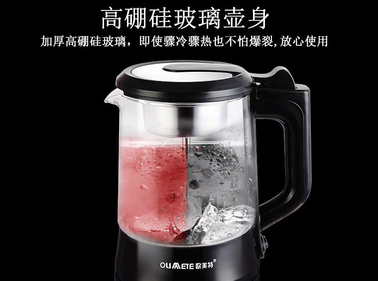 泡茶与煮茶有什么区别 煮茶器如何挑选