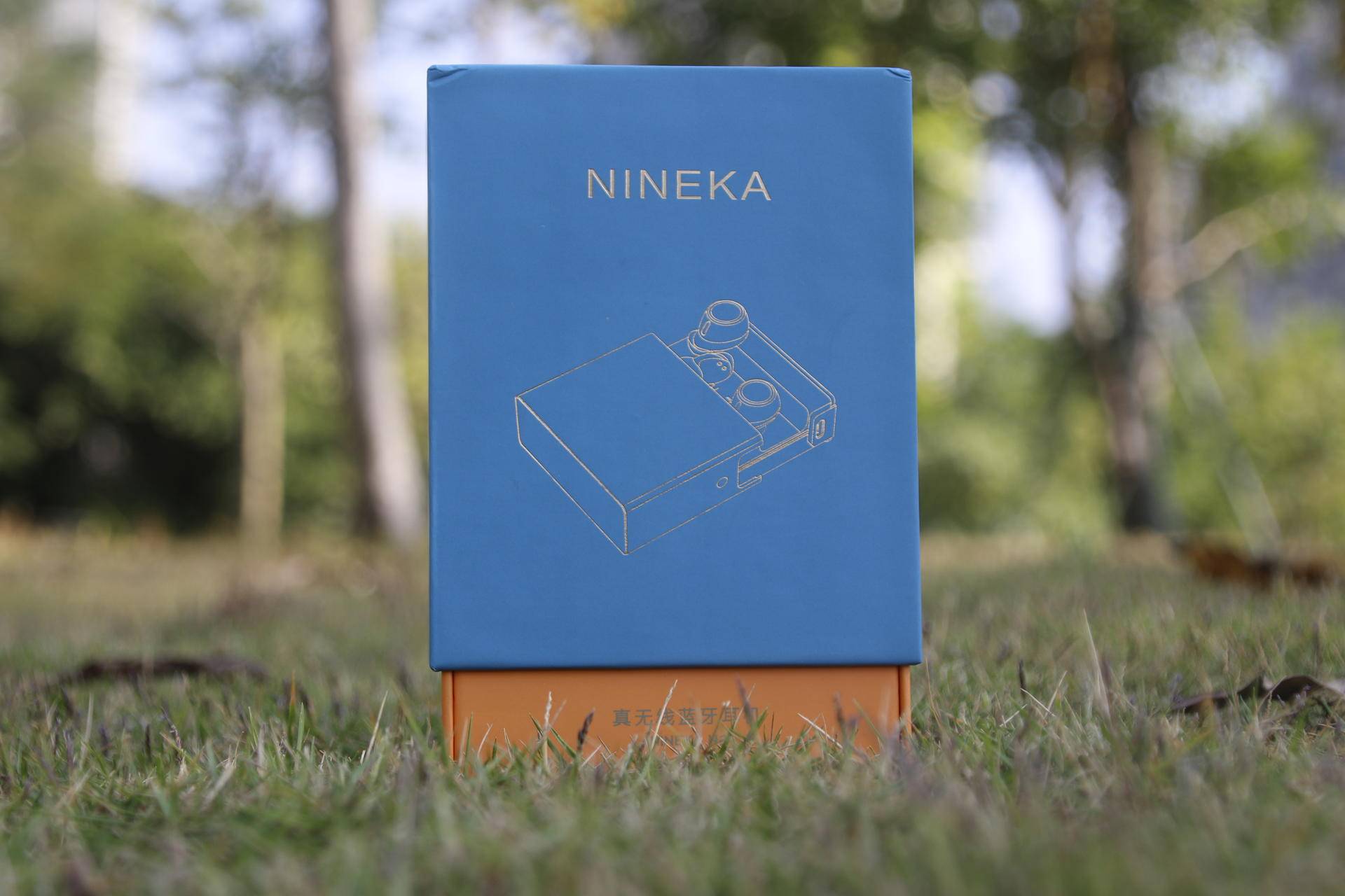 南卡N2——给你智慧持久的好音乐 南卡N2——给你智慧持久的好音乐