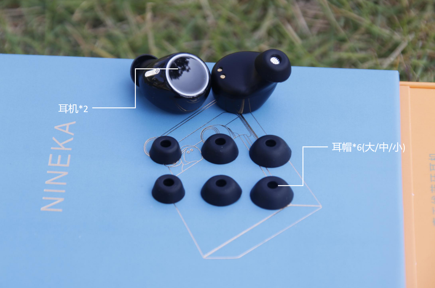 南卡N2——给你智慧持久的好音乐 南卡N2——给你智慧持久的好音乐