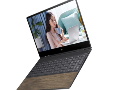惠普ENVY X360推出木纹版:售价8899元 惠普ENVY X360推出木纹版:售价8899元
