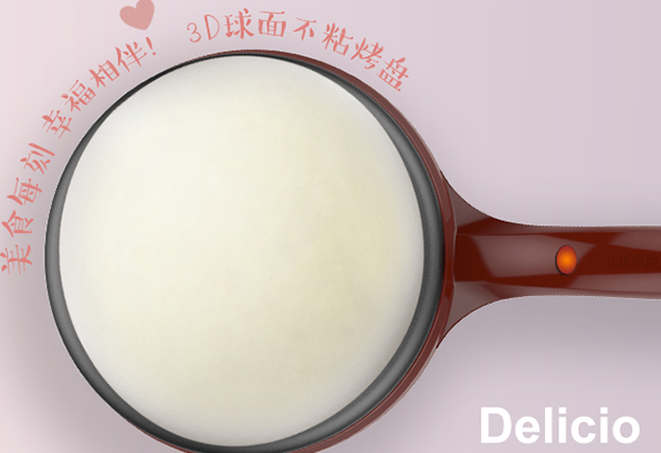 薄饼机选购指南:教你选一款好用的薄饼机 薄饼机选购指南:教你选一款好用的薄饼机