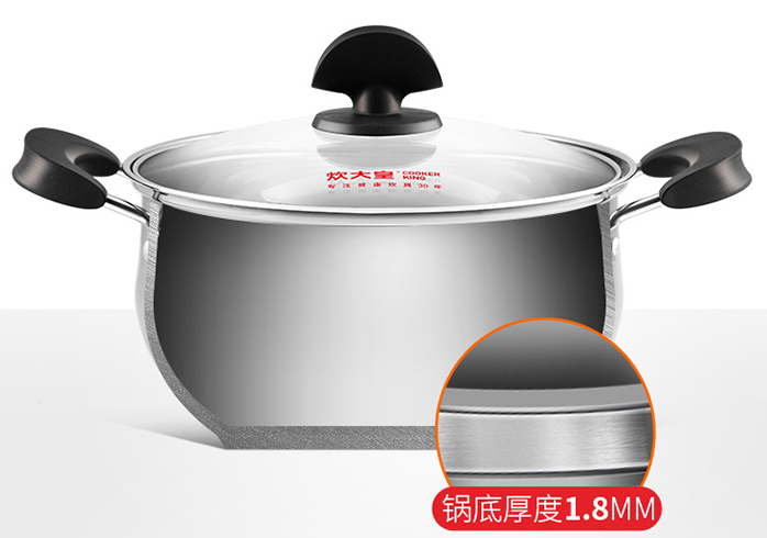 汤锅选购指南:教你选择好用的汤锅 汤锅选购指南:教你选择好用的汤锅