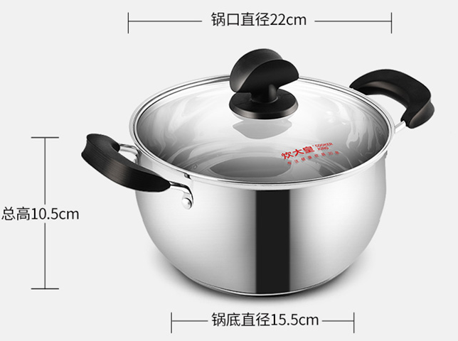 汤锅选购指南:教你选择好用的汤锅 汤锅选购指南:教你选择好用的汤锅