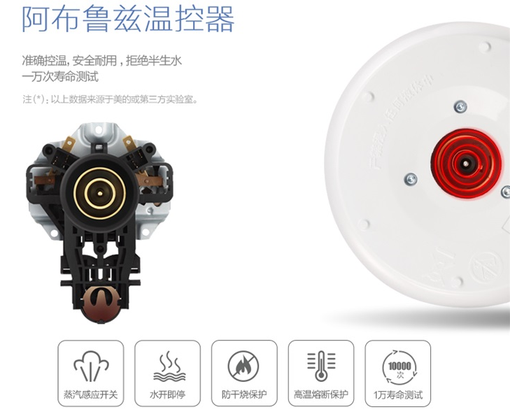 电热水壶有哪些种类 电热水壶如何选 电热水壶有哪些种类 电热水壶如何选