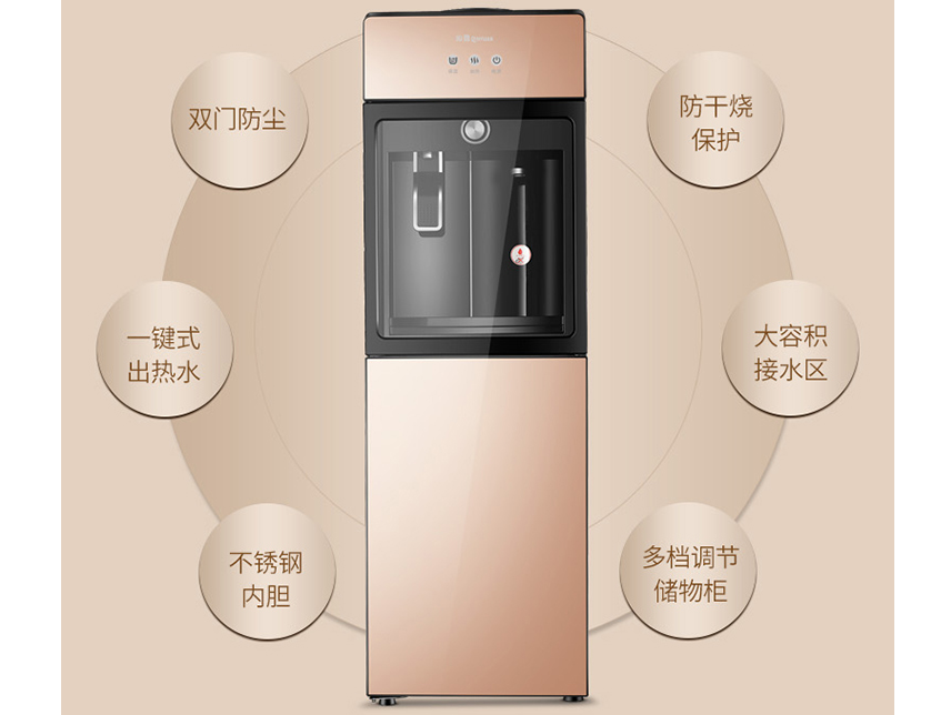 选购饮水机 这些知识你了解了吗 选购饮水机 这些知识你了解了吗