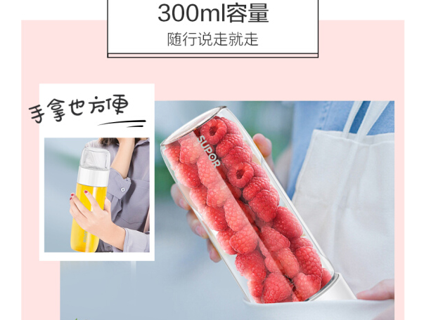 榨汁机和破壁机哪个好 榨汁机如何选购 榨汁机和破壁机哪个好 榨汁机如何选购