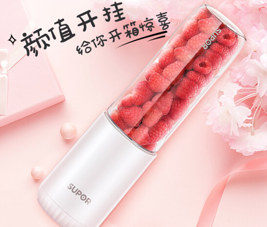 榨汁机和破壁机哪个好 榨汁机如何选购 榨汁机和破壁机哪个好 榨汁机如何选购