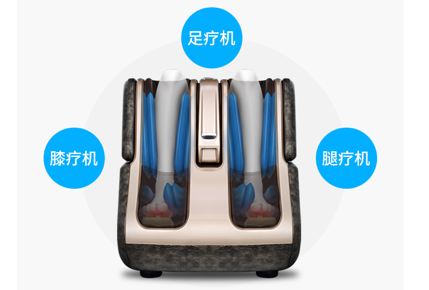 足疗机购买须知：足疗机有用吗 足疗机使用禁忌