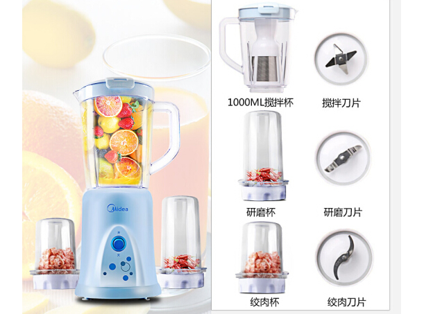 榨汁机和破壁机哪个好 榨汁机如何选购 榨汁机和破壁机哪个好 榨汁机如何选购