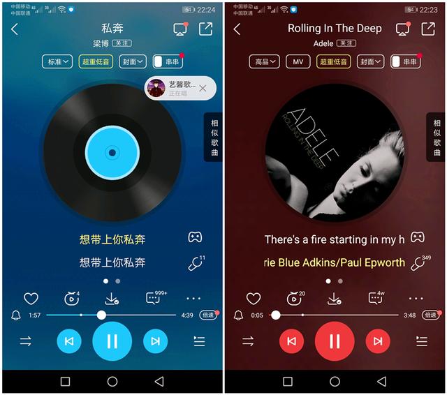 “首销一小时破万”华为sound X音箱!NFC技术+Hi-Res无损音质 “首销一小时破万”华为sound X音箱!NFC技术+Hi-Res无损音质
