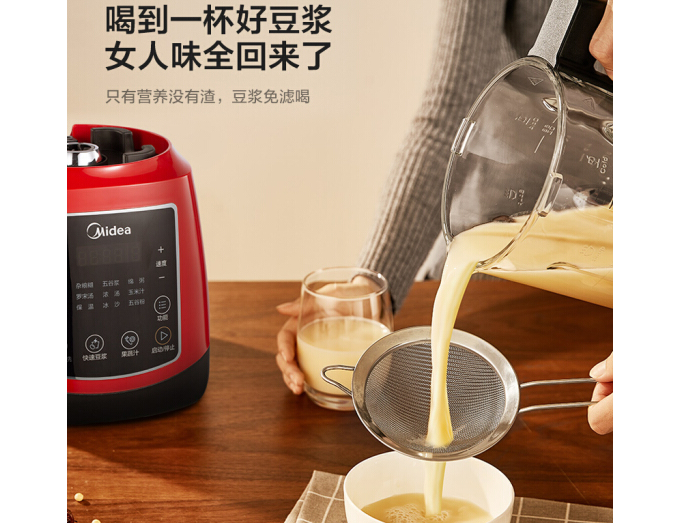选购破壁料理机的要点 你掌握了没 选购破壁料理机的要点 你掌握了没
