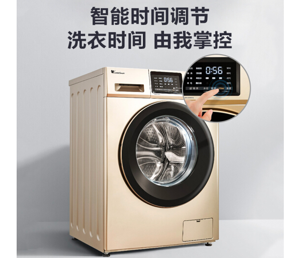 波轮和滚筒哪个更好 洗衣机该如何选购