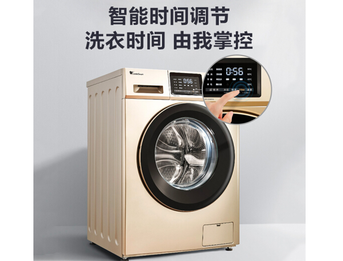 波轮和滚筒哪个更好 洗衣机该如何选购 波轮和滚筒哪个更好 洗衣机该如何选购