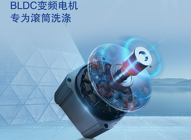 波轮和滚筒哪个更好 洗衣机该如何选购