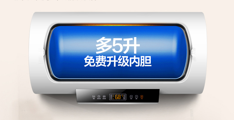 热水器哪种好? 热水器选购保养全攻略 热水器哪种好? 热水器选购保养全攻略