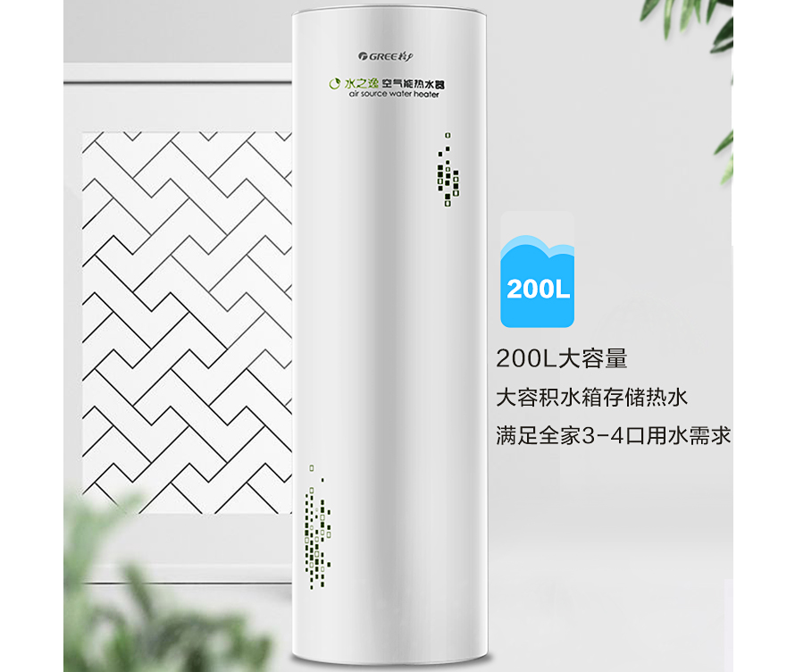 空气能热水器和太阳能热水器哪个好 空气能热水器如何选 空气能热水器和太阳能热水器哪个好 空气能热水器如何选