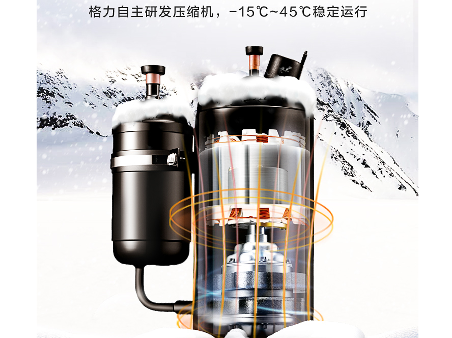 空气能热水器和太阳能热水器哪个好 空气能热水器如何选 空气能热水器和太阳能热水器哪个好 空气能热水器如何选