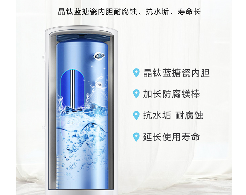 空气能热水器和太阳能热水器哪个好 空气能热水器如何选 空气能热水器和太阳能热水器哪个好 空气能热水器如何选