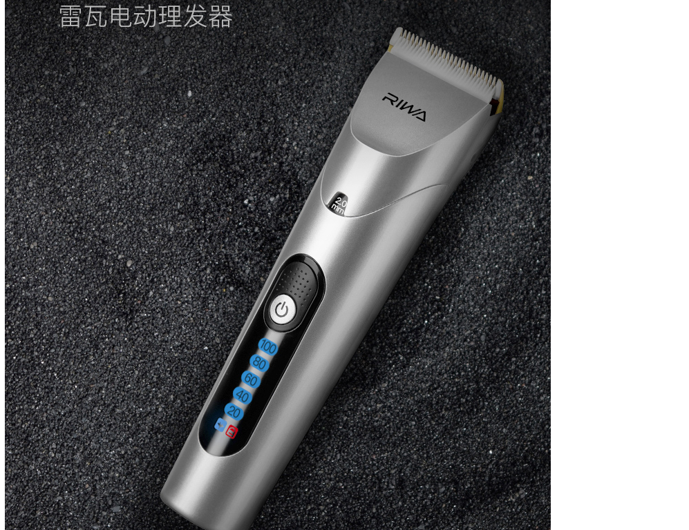 理发器知识百科:理发器如何选以及自己理发需要注意什么 理发器知识百科:理发器如何选以及自己理发需要注意什么