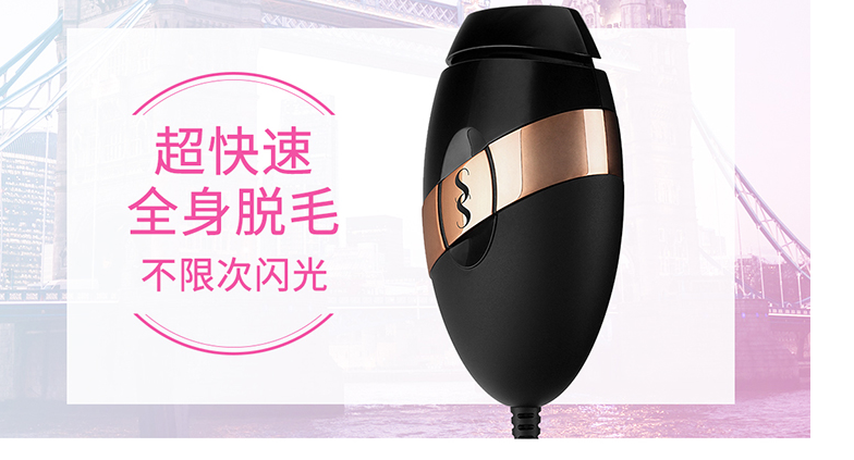 脱毛器知识百科：脱毛器的使用方法 脱毛器可以带上飞机吗