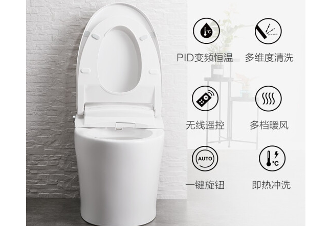 智能马桶和智能马桶盖哪个好 智能马桶怎么选 智能马桶和智能马桶盖哪个好 智能马桶怎么选